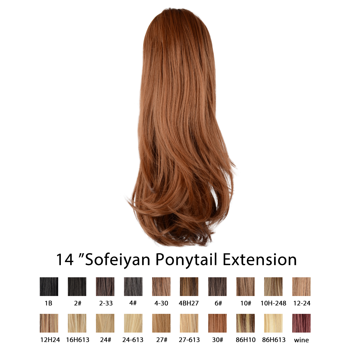 Sofeiyan 14 inch Curly Synthetic Hair Piece Ponytail Extension Drawstring on a Claw Clip Attachment for Women Medium Brown & Light Auburn Mixed