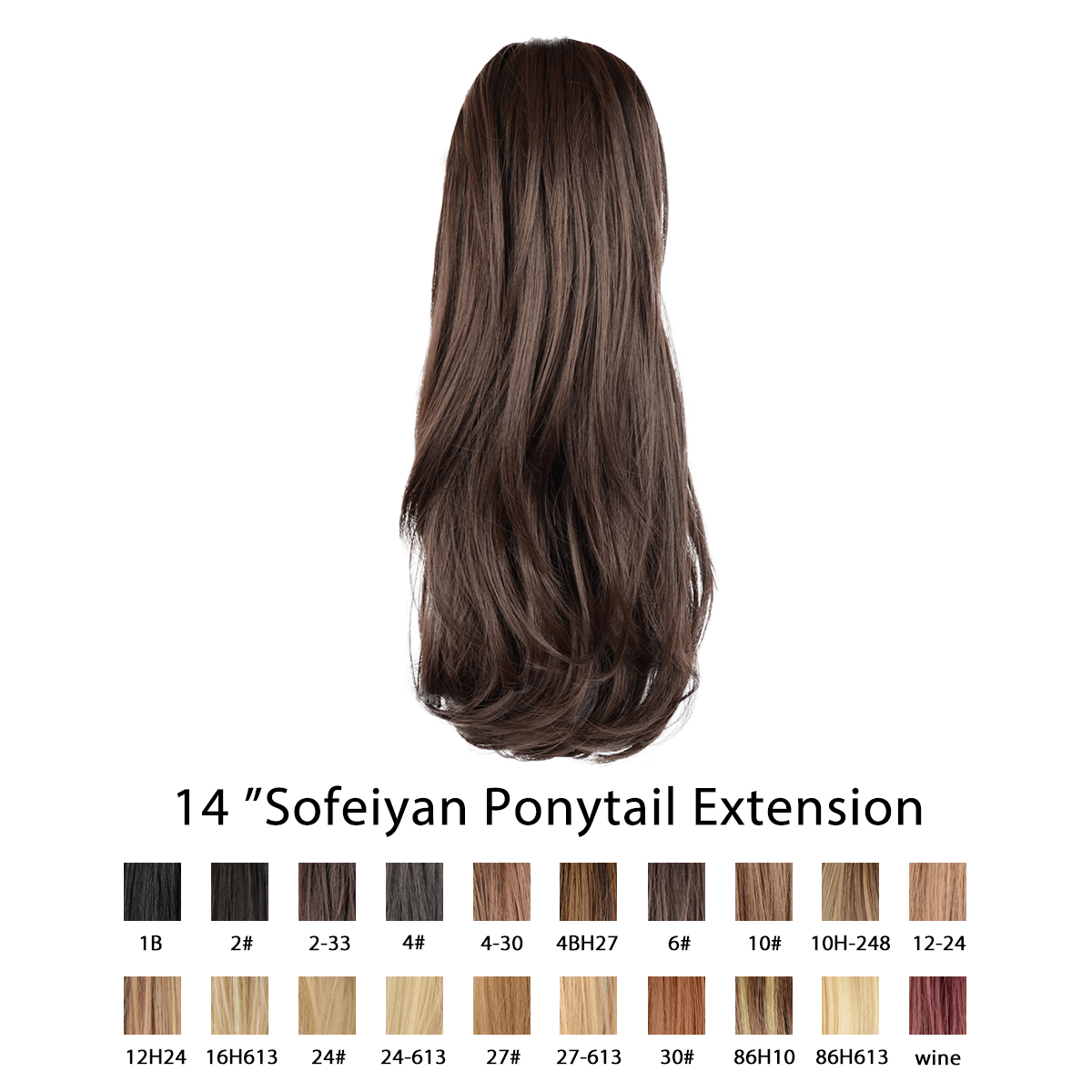 Sofeiyan 14 inch Curly Synthetic Hair Piece Ponytail Extension Drawstring on a Claw Clip Attachment for Women Medium Brown