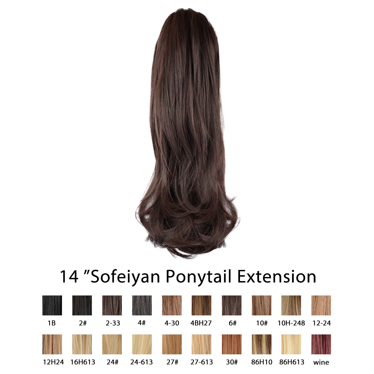 Sofeiyan 14 inch Curly Synthetic Hair Piece Ponytail Extension Drawstring on a Claw Clip Attachment Natural Looking for Women Darkest Brown & Dark Auburn Mixed