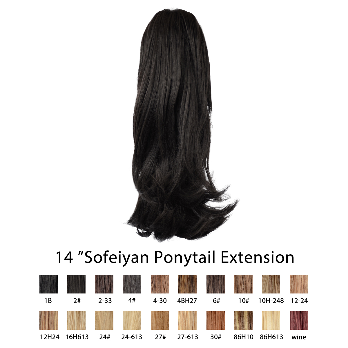 Sofeiyan 14 inch Curly Synthetic Hair Piece Ponytail Extension Drawstring on a Claw Clip Attachment for Women Natural Black