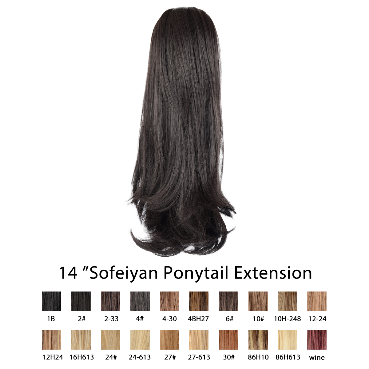 Sofeiyan 14 inch Curly Synthetic Hair Piece Ponytail Extension Drawstring on a Claw Clip Attachment for Women Darkest Brown Tend to Black