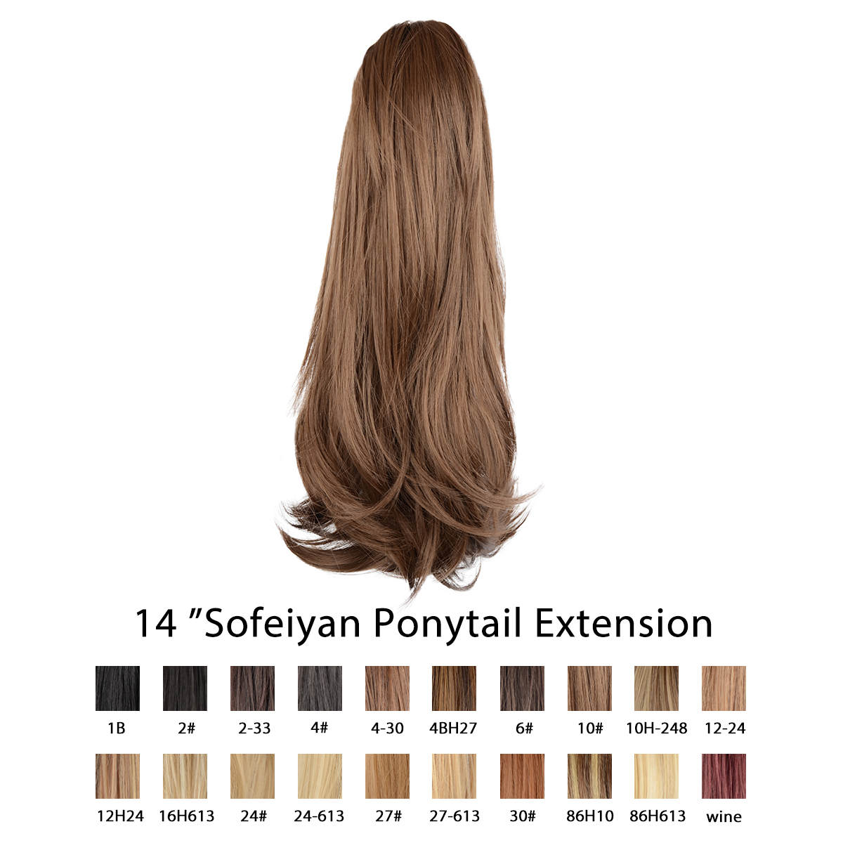 Sofeiyan 14 inch Curly Synthetic Hair Piece Ponytail Extension Drawstring on a Claw Clip Attachment Natural Looking for Women Golden Brown