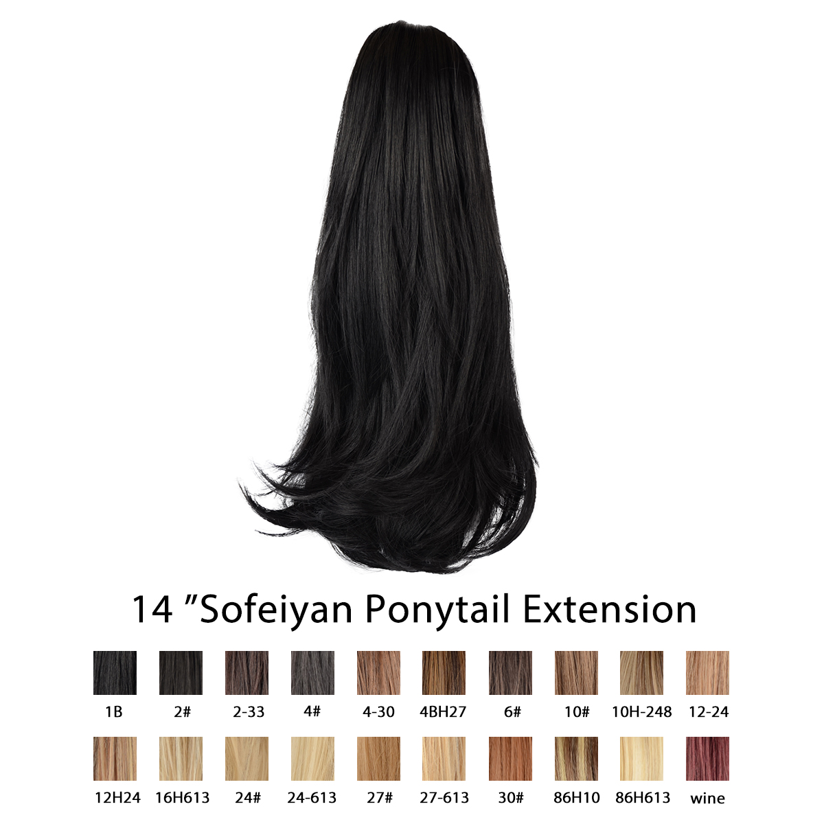 Sofeiyan 14 inch Curly Synthetic Hair Piece Ponytail Extension Drawstring on a Claw Clip Attachment for Women off Black